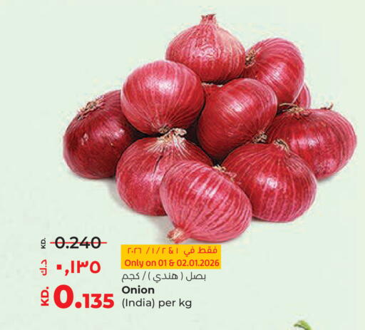 Onion from India available at Lulu Hypermarket  in Kuwait - Kuwait City