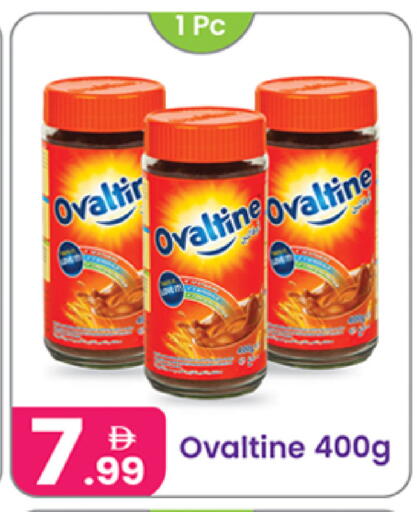 available at Al Nahda Gifts Center in UAE - Sharjah / Ajman