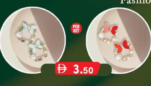 available at K.M Hypermarket in UAE - Sharjah / Ajman