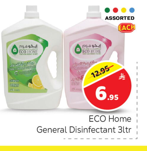 Lemon available at مكة هايبرماركت in مملكة العربية السعودية, السعودية, سعودية - الرياض