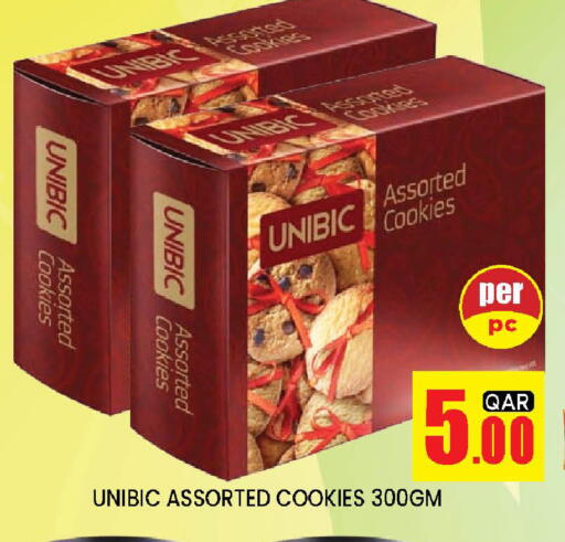 available at Doha Stop n Shop Hypermarket in Qatar - Al Wakra