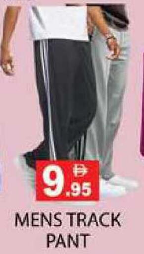 available at Zain Mart Supermarket in UAE - Ras al Khaimah