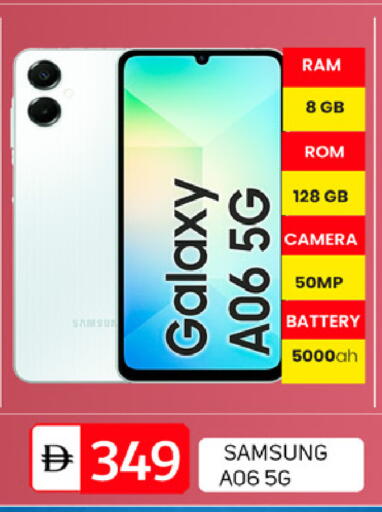 available at TALAL MARKET in UAE - Dubai