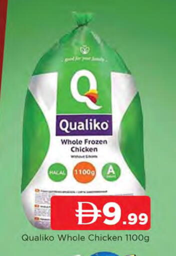 available at AL MADINA in UAE - Sharjah / Ajman