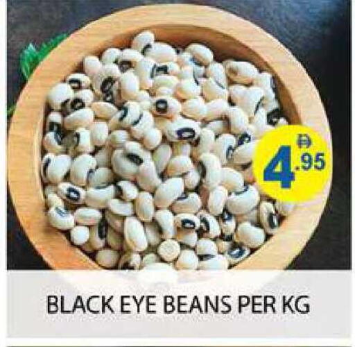 available at Zain Mart Supermarket in UAE - Ras al Khaimah