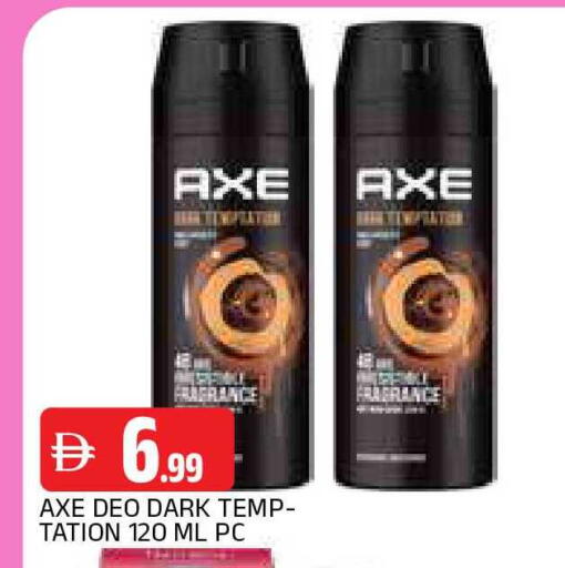 available at AL MADINA in UAE - Sharjah / Ajman