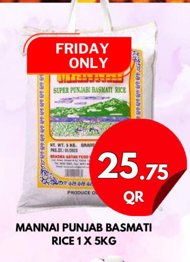 available at Dubai Shopping Center in Qatar - Doha