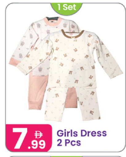 available at Al Nahda Gifts Center in UAE - Dubai