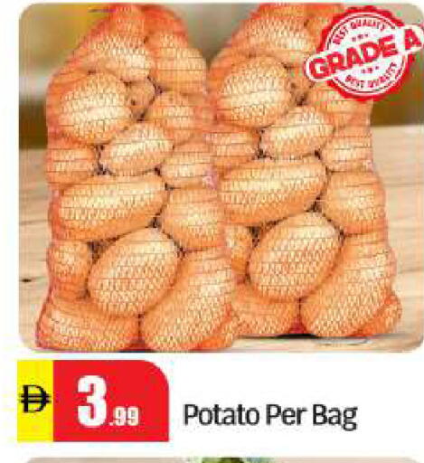 Potato available at BIGmart in UAE - Abu Dhabi
