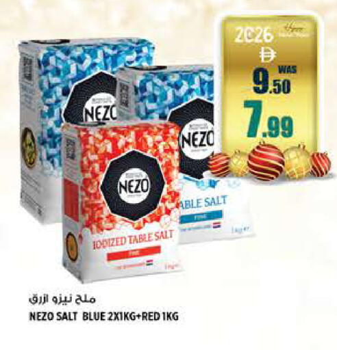 available at Hashim Hypermarket in UAE - Sharjah / Ajman