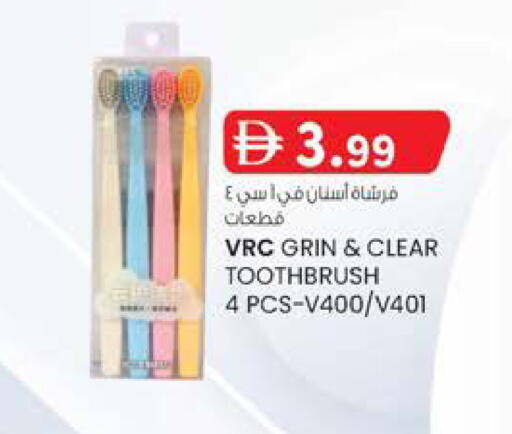 available at Al Safa in UAE - Abu Dhabi