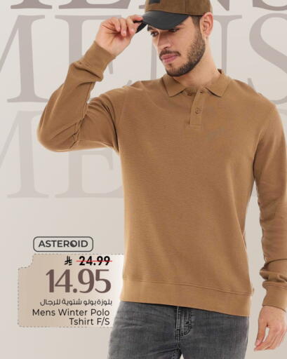 available at Mark & Save in KSA, Saudi Arabia, Saudi - Al Khobar