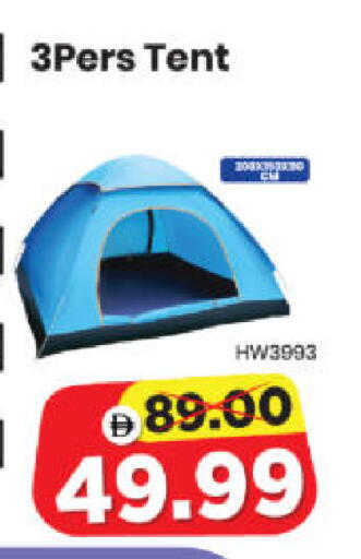 available at Al Madina Hypermarket in UAE - Abu Dhabi