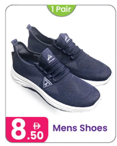 available at النهدة للهدايا in الإمارات العربية المتحدة , الامارات - دبي