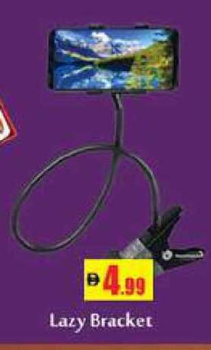 available at Zain Mart Supermarket in UAE - Ras al Khaimah