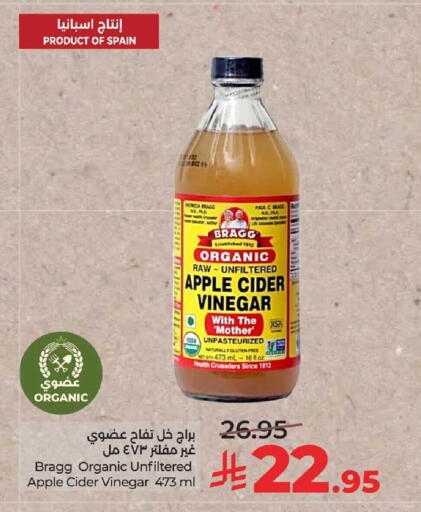 Apple available at LULU Hypermarket in KSA, Saudi Arabia, Saudi - Al-Kharj