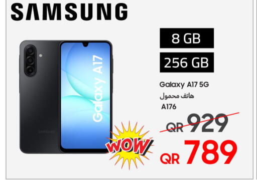 available at Techno Blue in Qatar - Al Rayyan