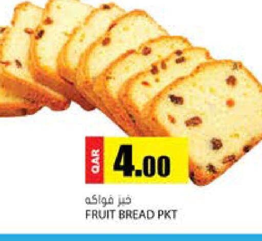 available at Grand Hypermarket in Qatar - Umm Salal
