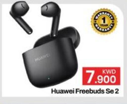 available at Mark & Save in Kuwait - Ahmadi Governorate