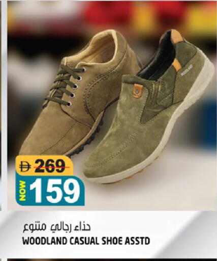 available at هاشم هايبرماركت in الإمارات العربية المتحدة , الامارات - الشارقة / عجمان