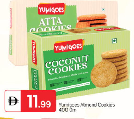 Coconut available at TALAL MARKET in UAE - Fujairah