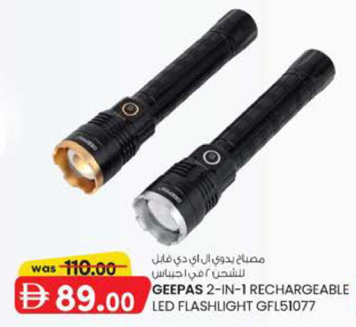 available at الصفا in الإمارات العربية المتحدة , الامارات - أبو ظبي