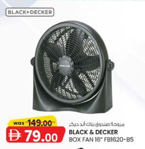 available at K M Trading  in UAE - Abu Dhabi