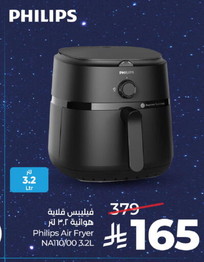 available at LULU Hypermarket in KSA, Saudi Arabia, Saudi - Al Hasa