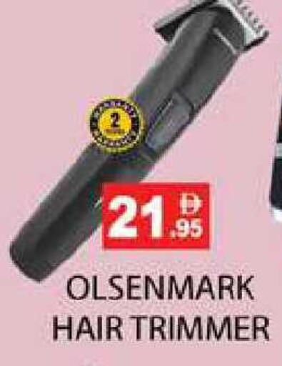 available at Zain Mart Supermarket in UAE - Ras al Khaimah