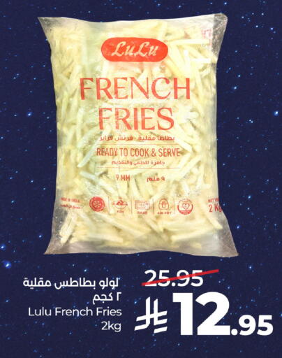 available at LULU Hypermarket in KSA, Saudi Arabia, Saudi - Jubail