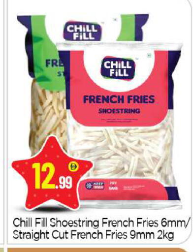 available at BIGmart in UAE - Abu Dhabi