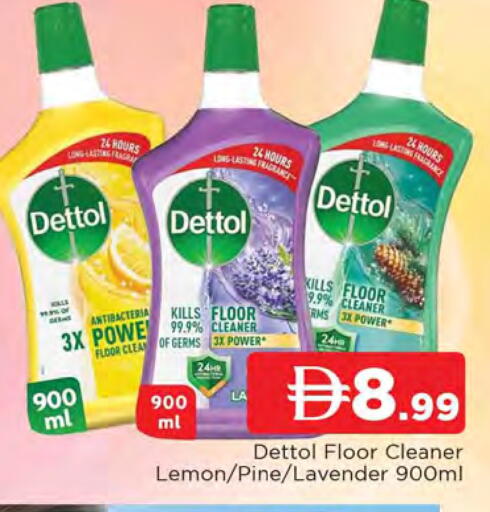 Lemon available at AL MADINA in UAE - Sharjah / Ajman