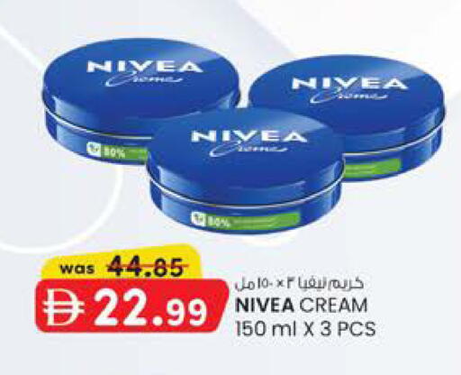 available at Al Safa in UAE - Al Ain