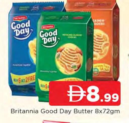 available at AL MADINA in UAE - Sharjah / Ajman