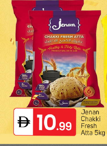 available at TALAL MARKET in UAE - Sharjah / Ajman