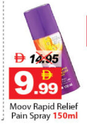 available at DESERT FRESH MARKET  in UAE - Abu Dhabi