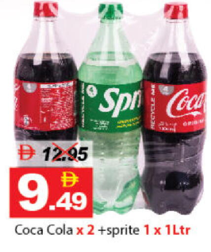 available at DESERT FRESH MARKET  in UAE - Abu Dhabi