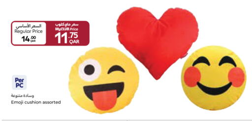 available at Carrefour in Qatar - Al Shamal