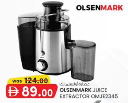 available at K M Trading  in UAE - Sharjah / Ajman