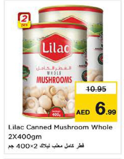 Mushroom available at Nesto Hypermarket in UAE - Sharjah / Ajman