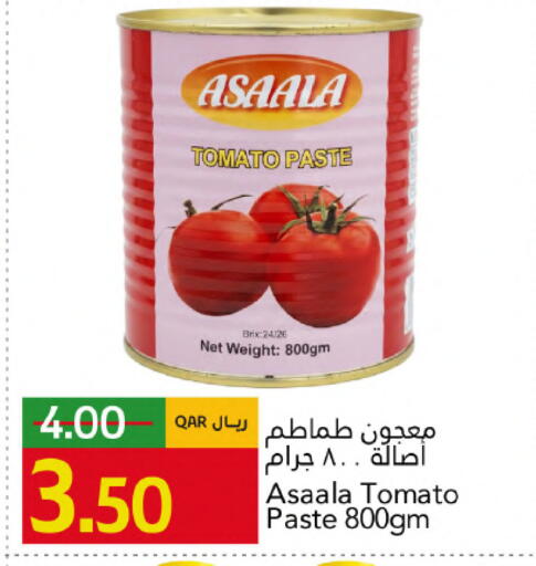 Tomato available at Gulf Food Center in Qatar - Doha
