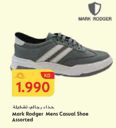 available at جراند كوستو in الكويت - محافظة الأحمدي