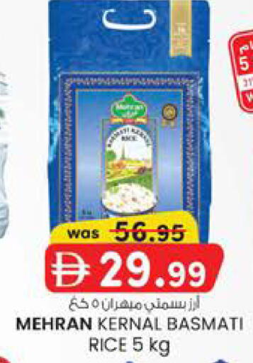 available at الصفا in الإمارات العربية المتحدة , الامارات - ٱلْعَيْن‎