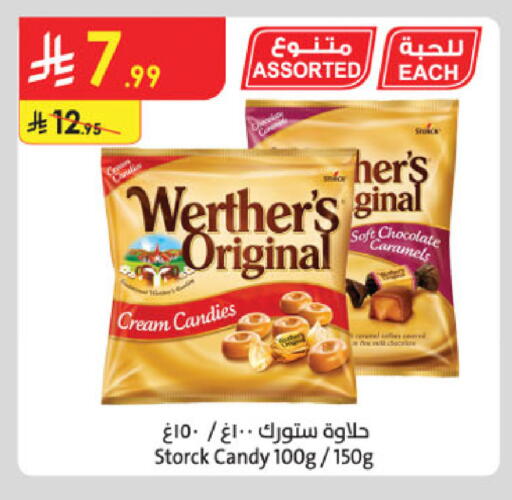 available at Danube in KSA, Saudi Arabia, Saudi - Khamis Mushait