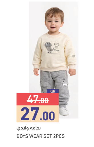 available at Aswaq Ramez in Qatar - Doha