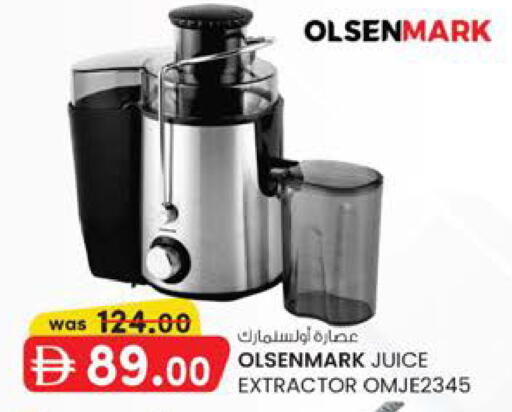 available at Al Safa in UAE - Al Ain