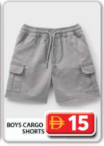 available at Grand Hyper Market in UAE - Dubai