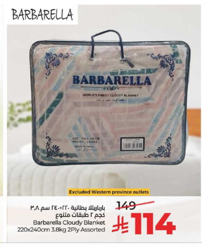 available at LULU Hypermarket in KSA, Saudi Arabia, Saudi - Al Khobar