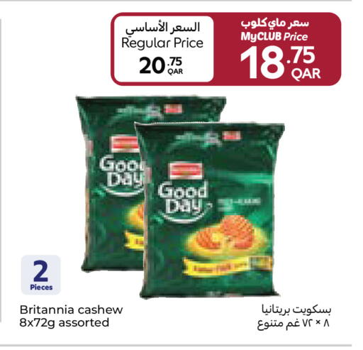 available at Carrefour in Qatar - Al Shamal