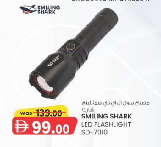 available at K M Trading  in UAE - Dubai